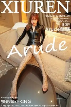 [XiuRen秀人网]No.4489 模特Arude薇薇私房浴室脱黑皮上衣露性感内衣黑丝网袜诱惑写真30P