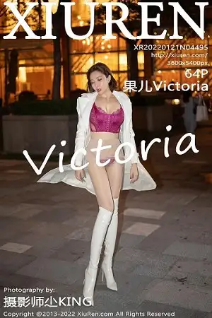 [XiuRen秀人网]No.4495 御姐果儿Victoria青海旅拍脱风衣露艳红色蕾丝内衣丰满诱惑写真64P
