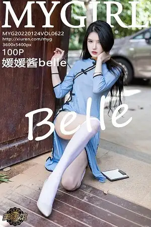 [MyGirl美媛馆]Vol.622 模特媛媛酱belle珠三角旅拍民国学生装透视秀惹火身材诱惑写真100P