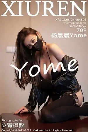 [XiuRen秀人网]No.4505 女神杨晨晨Yome私房脱黑色皮衣露性感内衣秀惹火身材诱惑写真70P
