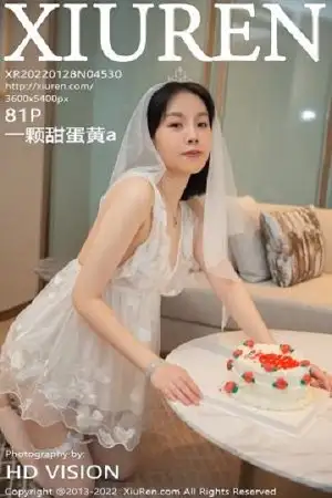 [XiuRen秀人网]No.4530 模特一颗甜蛋黄a结婚纪念日主题薄透服饰秀惹火身材诱惑写真81P