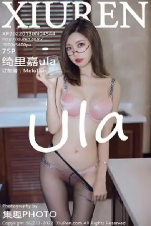 [XiuRen秀人网]No.4544 女神绮里嘉ula珠三角旅拍脱白色职业装露性感粉色内衣诱惑写真75P