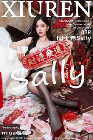 [XiuRen秀人网]No.4545 女神周于希Sally三亚旅拍新年主题脱红色礼裙露无内黑丝诱惑写真83P