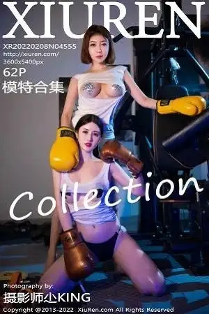 [XiuRen秀人网]No.4555 模特果儿Victoria＆诗诗kiki三亚旅拍双峰对决主题撩人诱惑写真62P