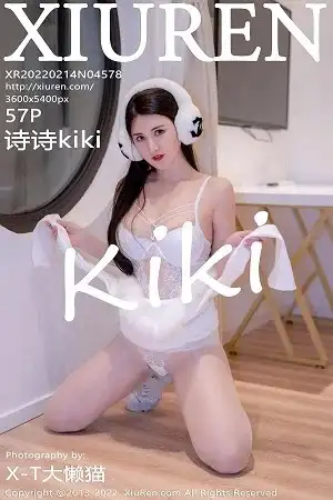 [XiuRen秀人网]No.4578 模特诗诗kiki私房脱性感白色毛外套露蕾丝内衣秀翘臀诱惑写真57P