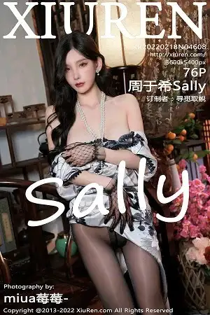 [XiuRen秀人网]No.4608 女神周于希Sally三亚旅拍性感长裙配闪亮黑丝裤袜极致魅惑写真76P