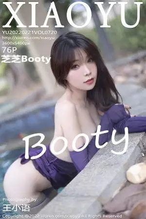 [XiaoYu画语界]Vol.720 女神芝芝Booty惠州旅拍户外温泉紫色连衣裙配肉丝裤袜诱惑写真76P