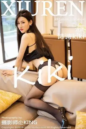 [XiuRen秀人网]No.4614 模特诗诗kiki三亚旅拍性感服饰配黑丝吊袜秀惹火身材诱惑写真70P