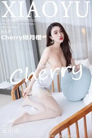 [XiaoYu画语界]Vol.722 女神绯月樱-Cherry惠州旅拍浴室蓝色吊裙配白丝裤袜诱惑写真65P