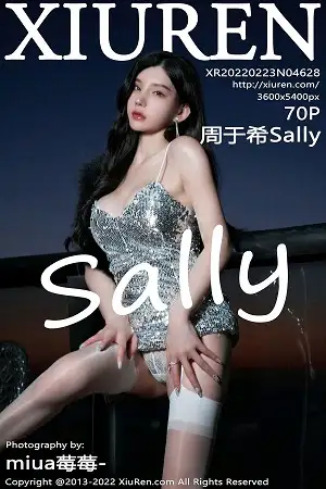[XiuRen秀人网]No.4628 女神周于希Sally三亚旅拍闪亮银色吊裙配白丝吊袜极致诱惑写真70P