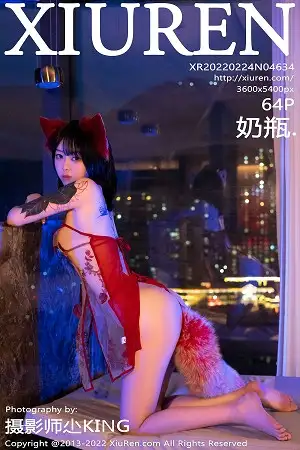 [XiuRen秀人网]No.4634 模特奶瓶魅惑狐狸装扮性感红色轻透服饰秀完美身材诱惑写真64P