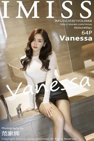 [IMISS爱蜜社]Vol.668 气质美女Vanessa典雅白色服饰配黑短裙露蕾丝内衣性感迷人写真64P
