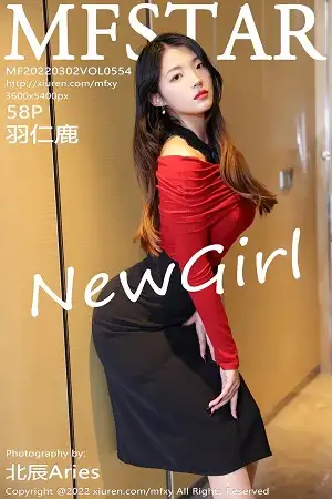 [MFStar模范学院]Vol.554 模特羽仁鹿性感红色上衣配黑短裙半脱露黑色蕾丝内衣诱惑写真58P