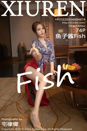 [XiuRen秀人网]No.4674 模特鱼子酱Fish三亚旅拍花纹上衣配红裙子露蕾丝内衣诱惑写真74P