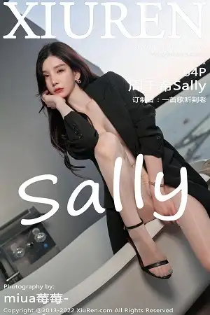 [XiuRen秀人网]No.4676 女神周于希Sally三亚旅拍吊带裙配肉丝裤袜秀惹火身材诱惑写真64P