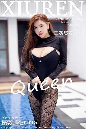 [XiuRen秀人网]No.4679 模特王婉悠Queen私房性感黑色露胸服饰配缕空黑丝丰满诱惑写真49P