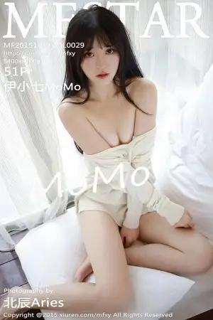 [MFStar模范学院]Vol.029 嫩模伊小七MoMo白嫩肌肤诱人酮体大胆诱惑写真51P
