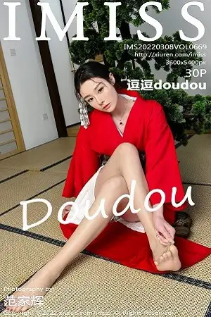 [IMISS爱蜜社]Vol.669 模特逗逗doudou性感红色和服配诱人原色丝袜秀美腿撩人诱惑写真30P