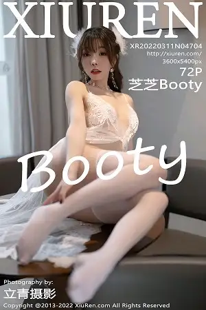 [XiuRen秀人网]No.4704 女神芝芝Booty户外白色轻透蕾丝配白丝袜秀惹火身材诱惑写真72P