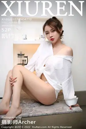 [XiuRen秀人网]No.4710 模特凯竹姐姐性感黑色轻透连体衣配黑皮靴秀翘臀美腿诱惑写真52P