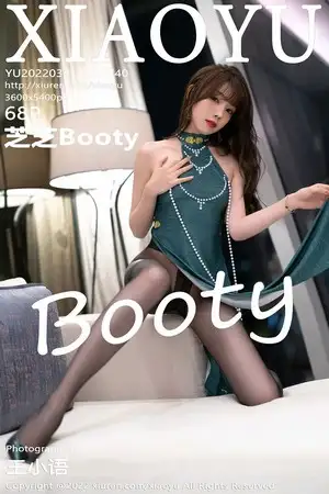 [XiaoYu画语界]Vol.740 女神芝芝Booty私房绿色旗袍配黑丝裤袜半撩秀翘臀美腿诱惑写真68P