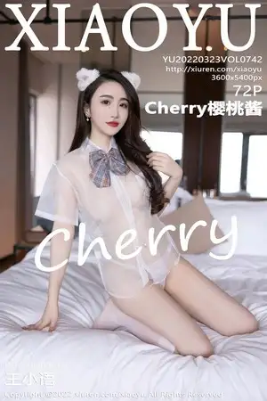 [XiaoYu画语界]Vol.742 女神Cherry樱桃酱私房性感透明JK服饰配白丝袜撩人诱惑写真72P