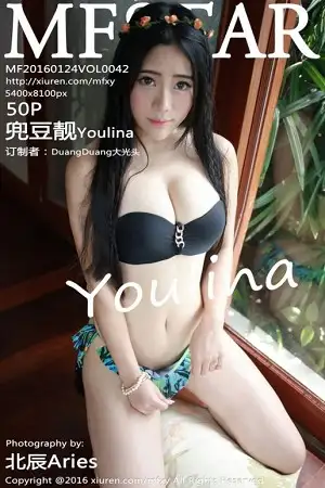 [MFStar模范学院]Vol.042 嫩模兜豆靓Youlina苏梅岛旅拍黑色比基尼美乳诱惑50P