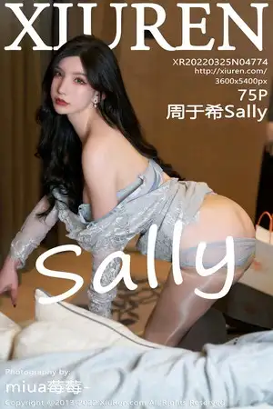 [XiuRen秀人网]No.4774 女神周于希Sally温柔贤妻主题半脱露蕾丝内衣秀完美身材诱惑写真75P