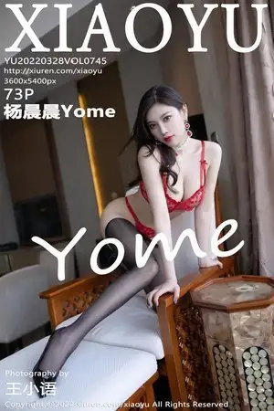 [XiaoYu画语界]Vol.745 女神杨晨晨Yome丽江心愿旅拍私房性感红色蕾丝内衣诱惑写真73P