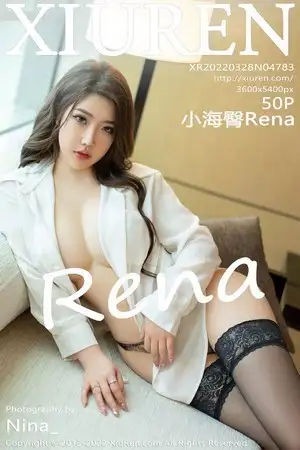 [XiuRen秀人网]No.4783 模特小海臀Rena性感白色长T露蕾丝内衣秀豪乳翘臀撩人诱惑写真50P
