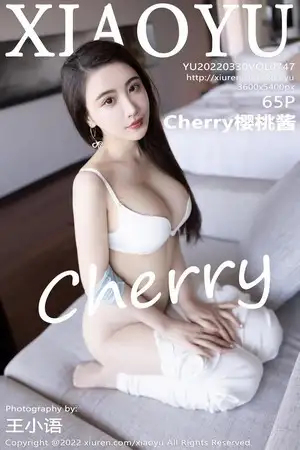 [XiaoYu画语界]Vol.747 女神绯月樱-Cherry惠州旅拍蓝色上衣半脱露性感内衣诱惑写真65P