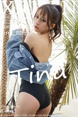 [XiuRen秀人网]No.4804 模特tina 甜仔大理旅拍脱牛仔衣露黑色连体衣秀凹凸身材诱惑写真40P