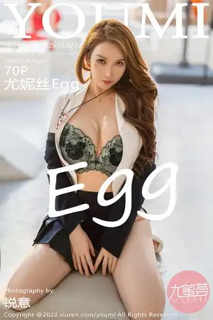 [YouMi尤蜜荟]Vol.772 女神Egg-尤妮丝大理旅拍典雅服饰半脱秀豪乳翘臀撩人诱惑写真70P