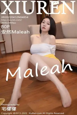 [XiuRen秀人网]No.4854 模特安然Maleah珠三角旅拍半脱白色上衣露蕾丝内衣诱惑写真80P