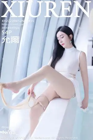 [XiuRen秀人网]No.4855 模特允爾性感白色收身连衣裙配原色丝袜秀丰满身材撩人诱惑写真54P