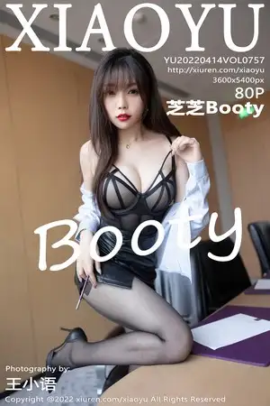 [XiaoYu画语界]Vol.757 女神芝芝Booty性感白T配黑色皮裙露黑丝裤袜秀翘臀诱惑写真80P