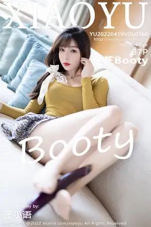 [XiaoYu画语界]Vol.760 女神芝芝Booty性感收身衣配花裙露紫色内衣秀翘臀美腿诱惑写真87P