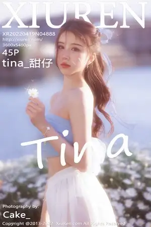 [XiuRen秀人网]No.4888 模特tina 甜仔大理旅拍户外蓝色服饰配白长裙秀凹凸身材诱惑写真45P