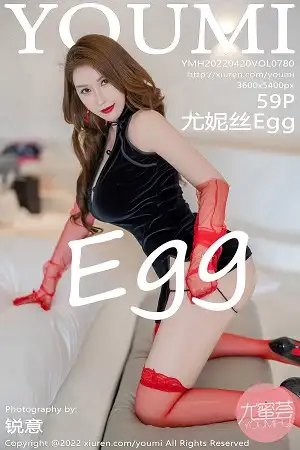 [YouMi尤蜜荟]Vol.780 女神尤妮丝Egg大理旅拍华丽黑旗袍配红丝袜秀丰满翘臀诱惑写真59P