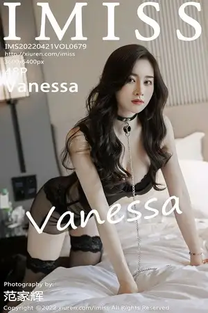 [IMISS爱蜜社]Vol.679 气质美女Vanessa私房薄透服饰露黑色蕾丝内衣蕾丝袜性感写真48P