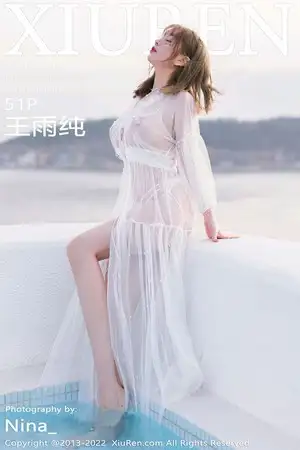 [XiuRen秀人网]No.4950 女神王雨纯大理旅拍白色轻透网纱长裙秀惹火身材完美诱惑写真51P