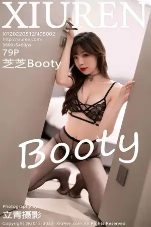 [XiuRen秀人网]No.5002 女神芝芝Booty私房脱黑色轻透服饰露性感蕾丝内衣迷人诱惑写真79P