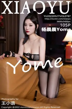 [XiaoYu画语界]Vol.787 女神杨晨晨Yome性感黑色轻透连体衣配超薄黑丝完美诱惑写真105P