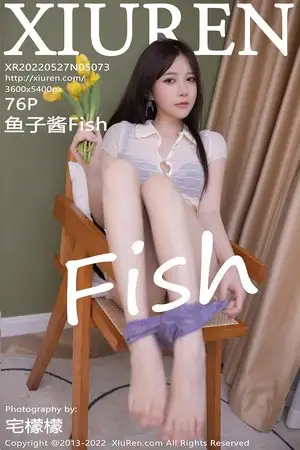 [XiuRen秀人网]No.5073 模特鱼子酱Fish三亚旅拍脱轻透服饰露紫色内衣秀完美身材诱惑写真76P