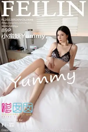 [FeiLin嗲囡囡]VOL.446 模特小蛮妖Yummy性感黑色吊裙半脱露蕾丝内衣迷人诱惑写真89P