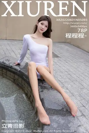 [XiuRen秀人网]No.5093 模特程程程厦门旅拍半脱露白色轻透收身衣配开档肉丝诱惑写真78P