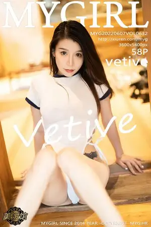 [MyGirl美媛馆]Vol.632 模特Vetive私房性感白色轻透连体衣半脱秀翘臀美腿诱惑写真58P