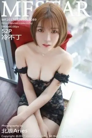 [MFStar模范学院]Vol.089 丽质嫩模冷不丁居家白衬衣不穿内衣秀美胸撩人写真52P