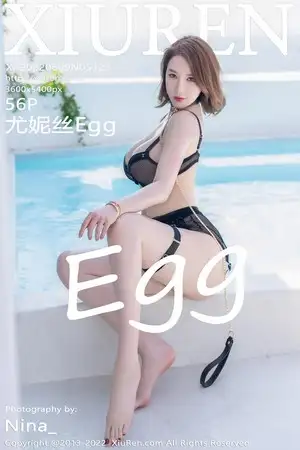 [XiuRen秀人网]No.5123 女神尤妮丝Egg大理旅拍户外性感缕空内衣秀豪乳翘臀诱惑写真56P