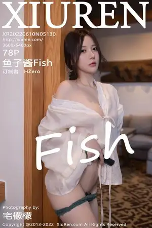[XiuRen秀人网]No.5130 模特鱼子酱Fish云南旅拍私房浅色古装服饰秀曼妙身材诱惑写真78P